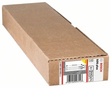 Bosch Sada plochých sekáčů PRO SDS plus-5C - 1234