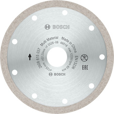 Diamantový řezací kotouč Multi Material turbo, 125 x 22,23 x 7 mm