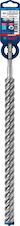 Vrták do kladiv EXPERT SDS plus-7X, 24 × 400 × 450 mm