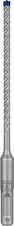 Vrták do kladiv EXPERT SDS plus-7X, 5,5 × 100 × 165 mm