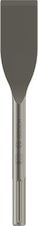 Sada sekáčů na dlaždice PRO SDS max-5C 50 × 300 mm, 5 ks