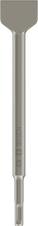 Sada lopatkových sekáčů PRO SDS plus-4C, 40 × 250 mm, 5 ks