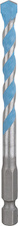 Vrták EXPERT HEX-9 Multi Construction, 7 × 60 × 100 mm