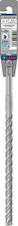 Vrták do betonu PRO SDS plus-5X, 12 × 200 × 260 mm