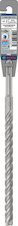 Vrták do betonu PRO SDS plus-5X, 13 × 200 × 260 mm