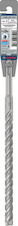Vrták do betonu PRO SDS plus-5X, 14 × 200 × 260 mm