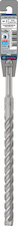 Vrták do betonu PRO SDS plus-5X, 16 × 200 × 260 mm