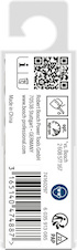 Vrták do kovu PRO Metal HSS-G standardní délky, 3,7 × 39 × 70 mm, 10 ks