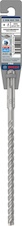 Vrták do betonu PRO SDS plus-5X, 8 × 150 × 210 mm