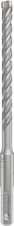Vrták do betonu PRO SDS plus-5X, 9 × 100 × 160 mm