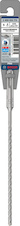 Vrták do betonu PRO SDS plus-5X, 5 × 150 × 210 mm