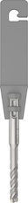Vrták do betonu PRO SDS plus-5X, 8 × 50 × 110 mm