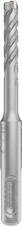 Vrták do betonu PRO SDS plus-5X, 7 × 50 × 110 mm