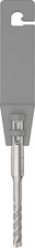 Vrták do betonu PRO SDS plus-5X, 7 × 50 × 110 mm