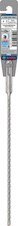 Vrták do betonu PRO SDS plus-5X, 5 × 200 × 260 mm