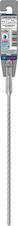 Vrták do betonu PRO SDS plus-5X, 5,5 × 200 × 260 mm