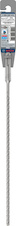 Vrták do betonu PRO SDS plus-5X, 5,5 × 250 × 310 mm
