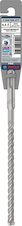 Vrták do betonu PRO SDS plus-5X, 9,5 × 100 × 160 mm
