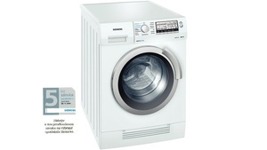 WD14H540  Kombinace pračka/sušička
