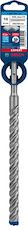 Vrták do kladiv EXPERT SDS plus-7X, 16 × 200 × 265 mm