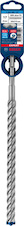 Vrták do kladiv EXPERT SDS plus-7X, 17 × 250 × 315 mm