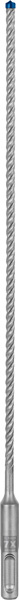Vrták do kladiv EXPERT SDS plus-7X, 5,5 × 250 × 315 mm