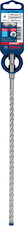 Vrták do kladiv EXPERT SDS plus-7X, 8 × 250 × 315 mm