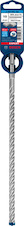 Vrták do kladiv EXPERT SDS plus-7X, 10 × 250 × 315 mm