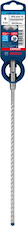 Vrták do kladiv EXPERT SDS plus-7X, 6 × 200 × 265 mm