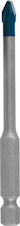 Vrták EXPERT HEX-9 Hard Ceramic 5 × 90 mm