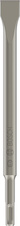 Sada plochých sekáčů PRO SDS plus-4C 20 × 250 mm, 10 ks