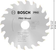 Pilový kotouč PRO Wood pro okružní pilu, 85 × 1,1 × 15 mm