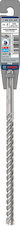 Vrták do betonu PRO SDS plus-5X, 11 × 150 × 210 mm