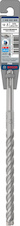 Vrták do betonu PRO SDS plus-5X, 12 × 150 × 210 mm