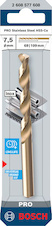 Vrták do kovu PRO Stainless Steel HSS-Co, 7,5 × 69 × 109 mm