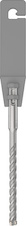 Vrták do betonu PRO SDS plus-5X, 9 × 100 × 160 mm