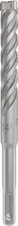 Vrták do betonu PRO SDS plus-5X, 14,3 × 100 × 160 mm