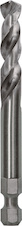Středicí vrták pro EXPERT Power Change Plus, HSS-G, Ø 7,15 × 44 × 85 mm