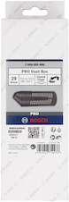 Box na prach PRO pro excentrické brusky GEX 18V-150-3